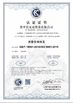Cina Anping Wushuang Trade Co., Ltd Sertifikasi